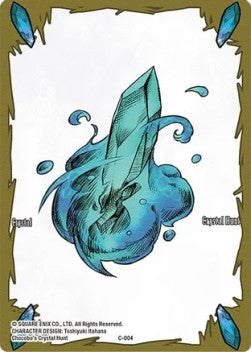 Crystal Token (Water) C-004