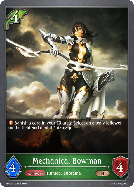 Mechanical Bowman