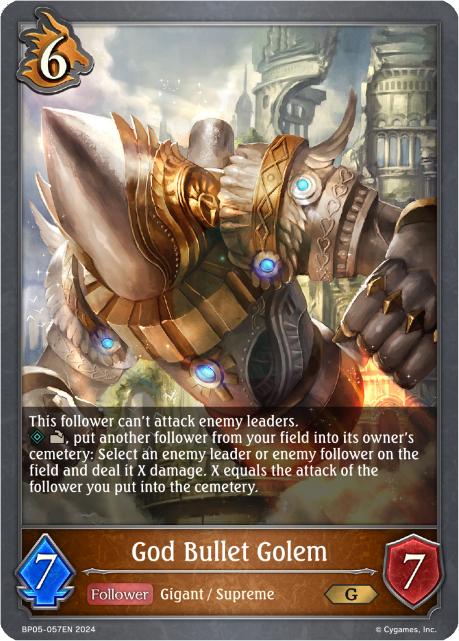 God Bullet Golem