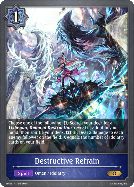 Destructive Refrain (Premium)