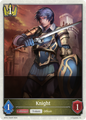 Knight (Thick Token)