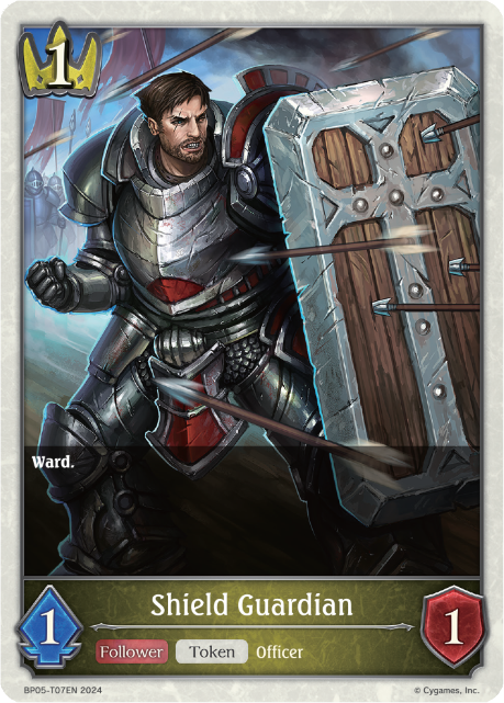 Shield Guardian (Thick Token)