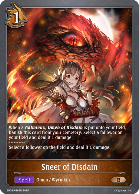 Sneer of Disdain - Premium