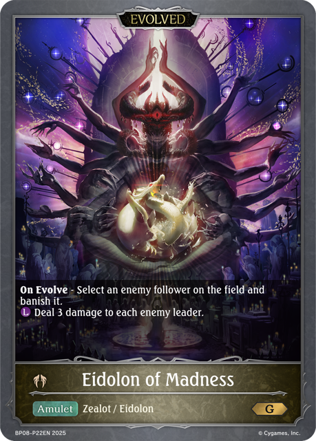 Eidolon of Madness (Evo) - Premium