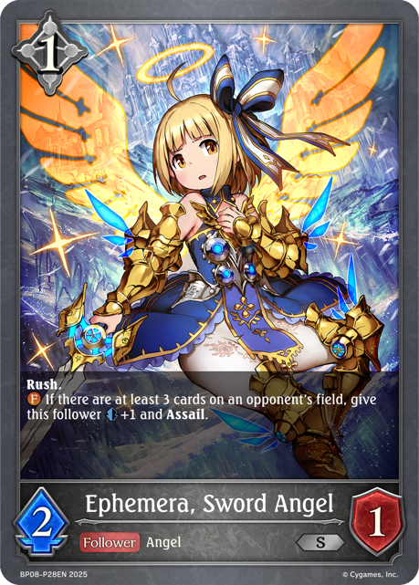 Ephemera, Sword Angel - Premium
