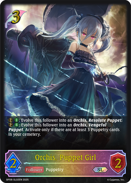 Orchis, Puppet Girl (SL)