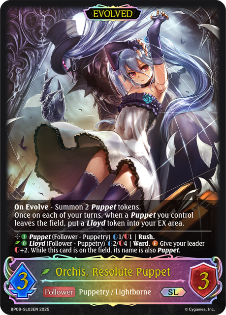 Orchis, Resolute Puppet / Orchis, Vengeful Puppet (SL)