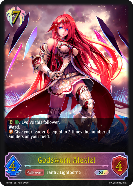 Godsworn Alexiel (SL)