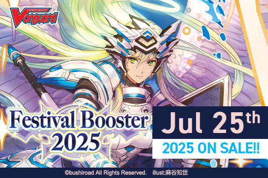 PRE-ORDER Cardfight Vanguard Festival Booster 2025