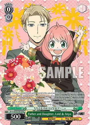 Father and Daughter, Loid & Anya SPY/S106-E037SPY SPYR