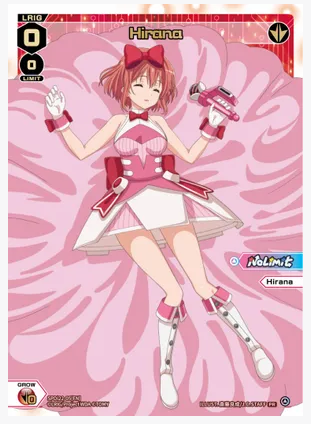 Hirana (Box Purchase) - Promo Cards (WXDi-P)