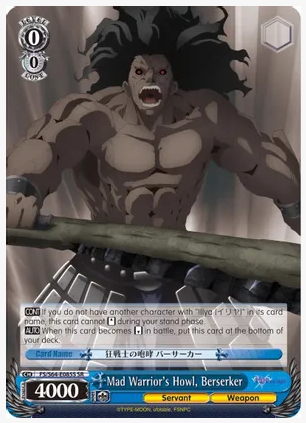 Mad Warrior's Howl, Berserker (SR) - Fate/stay night [Heaven’s Feel] (FS/S64)