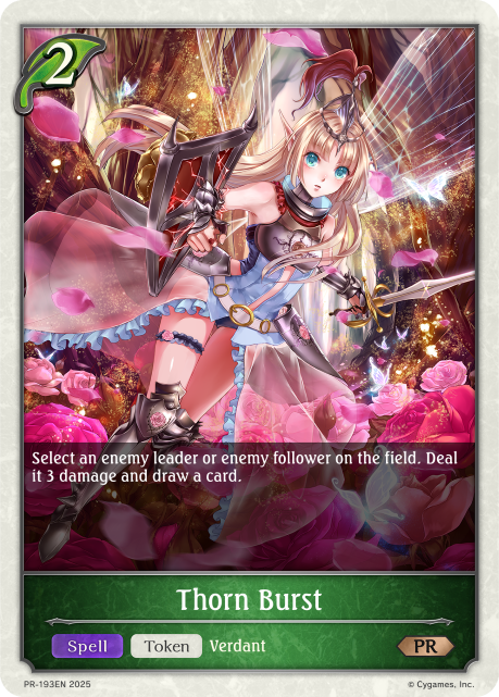 Thorn Burst - Premium