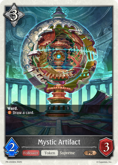 Mystic Artifact - Premium