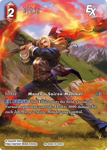 Elbis (Full Art)