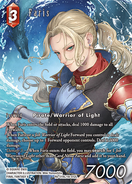 Faris (Full Art)