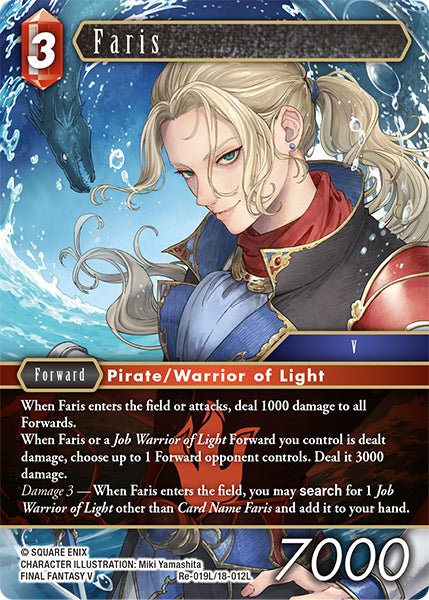 Foil - Faris
