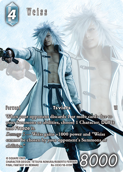 Weiss (Full Art)