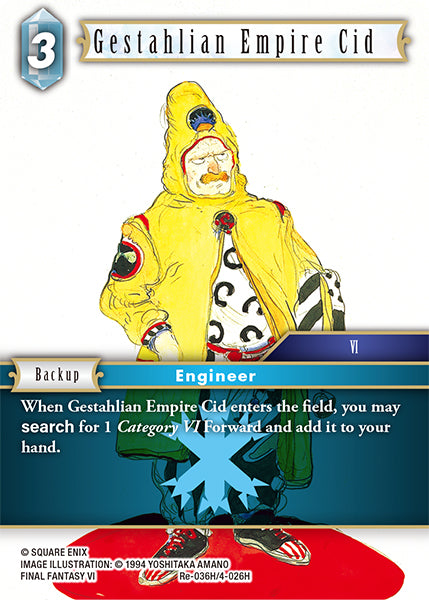 Foil - Gestahlian Emperor Cid