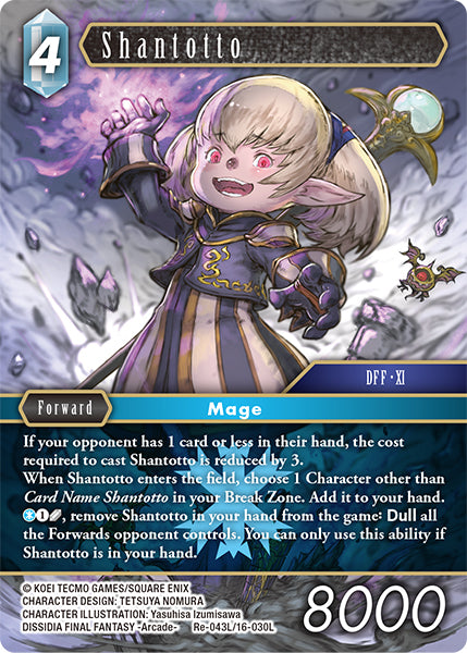Foil - Shantotto (16-030L)