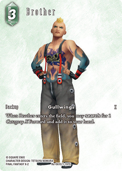 Brother (Full Art)