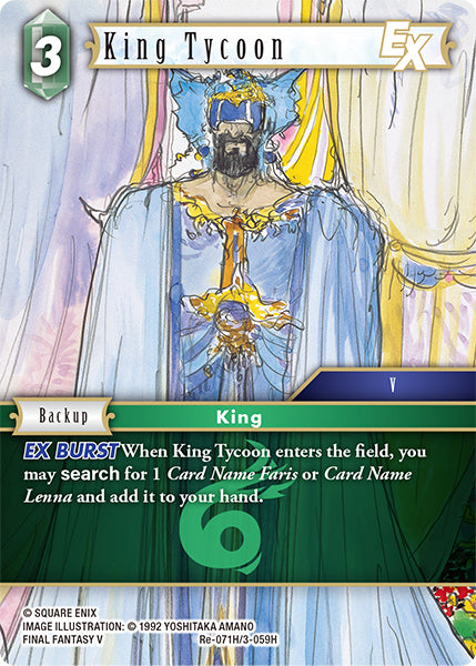 King Tycoon