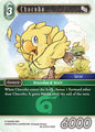 Chocobo (4-063C)