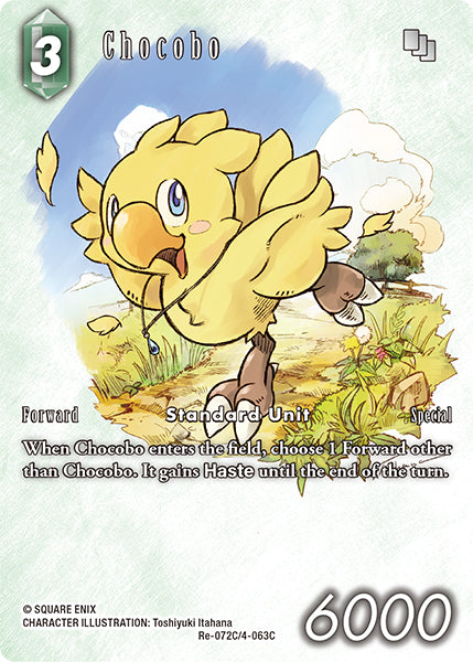 Chocobo (4-063C) Full Art