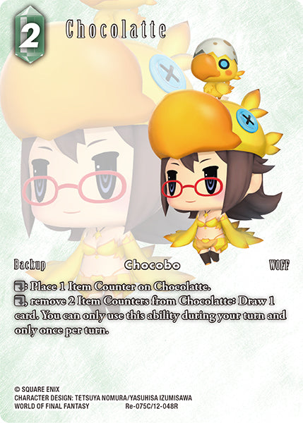 Chocolatte (Full Art)