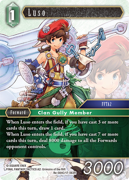 Foil - Luso