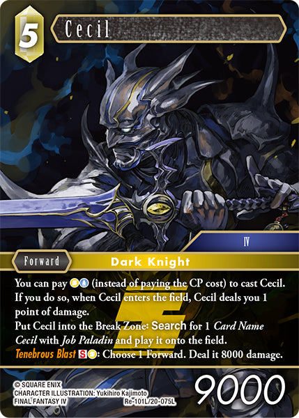 Foil - Cecil (20-075L)