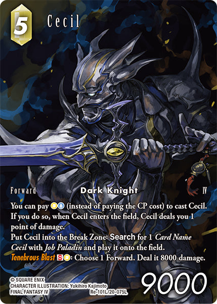 Cecil (20-075L) Full Art