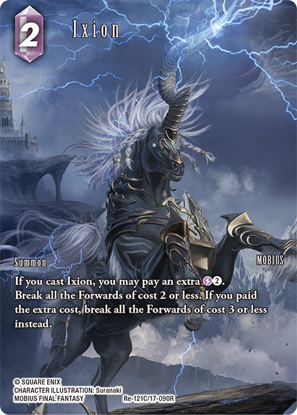 Ixion (Full Art)