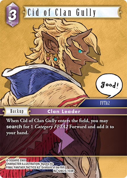 Foil - Cid of Clan Gully