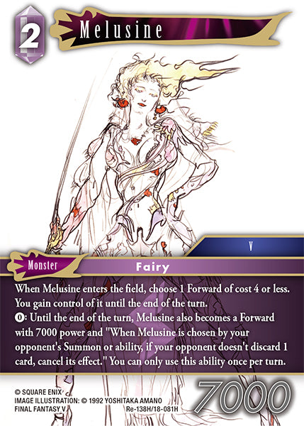 Foil - Melusine
