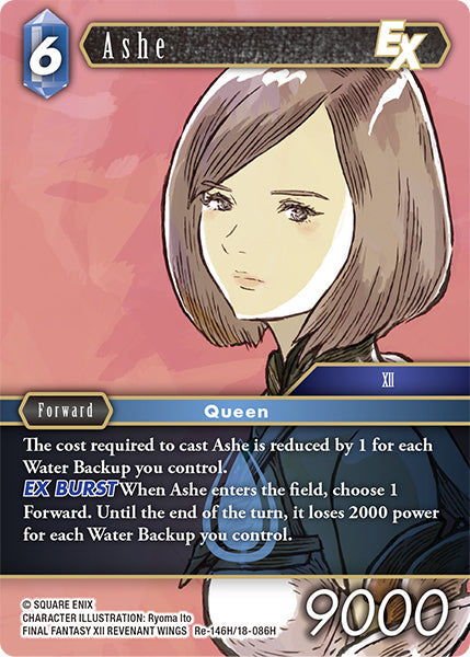 Foil - Ashe