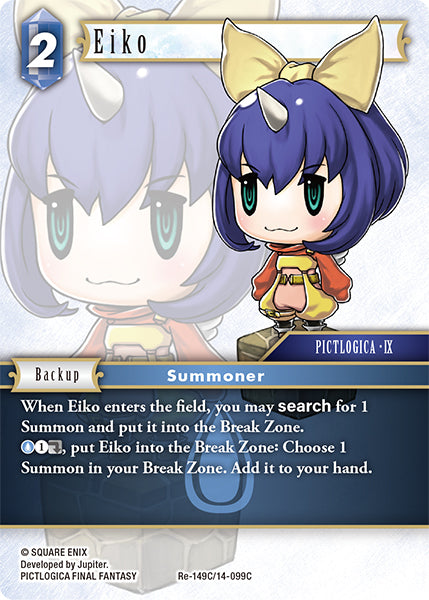 Foil - Eiko (14-099C)