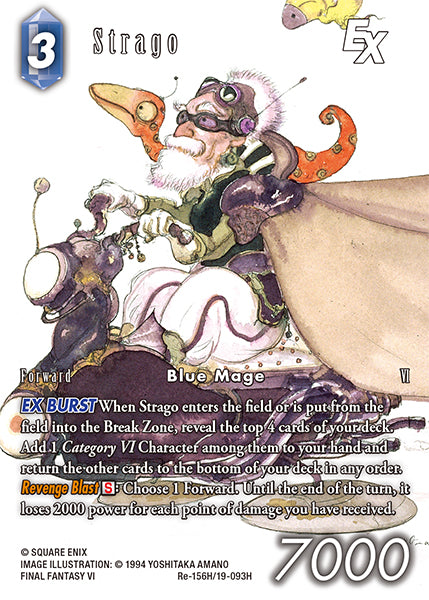 Strago (Full Art)