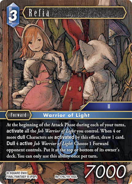 Foil - Refia