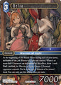 Foil - Refia
