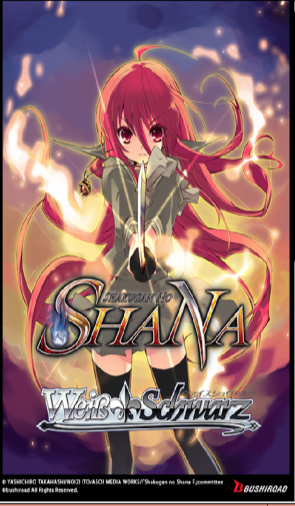 PRE-ORDER Weiss Schwarz English Edition "Shakugan no Shana" Premium Booster Booster Box/Case
