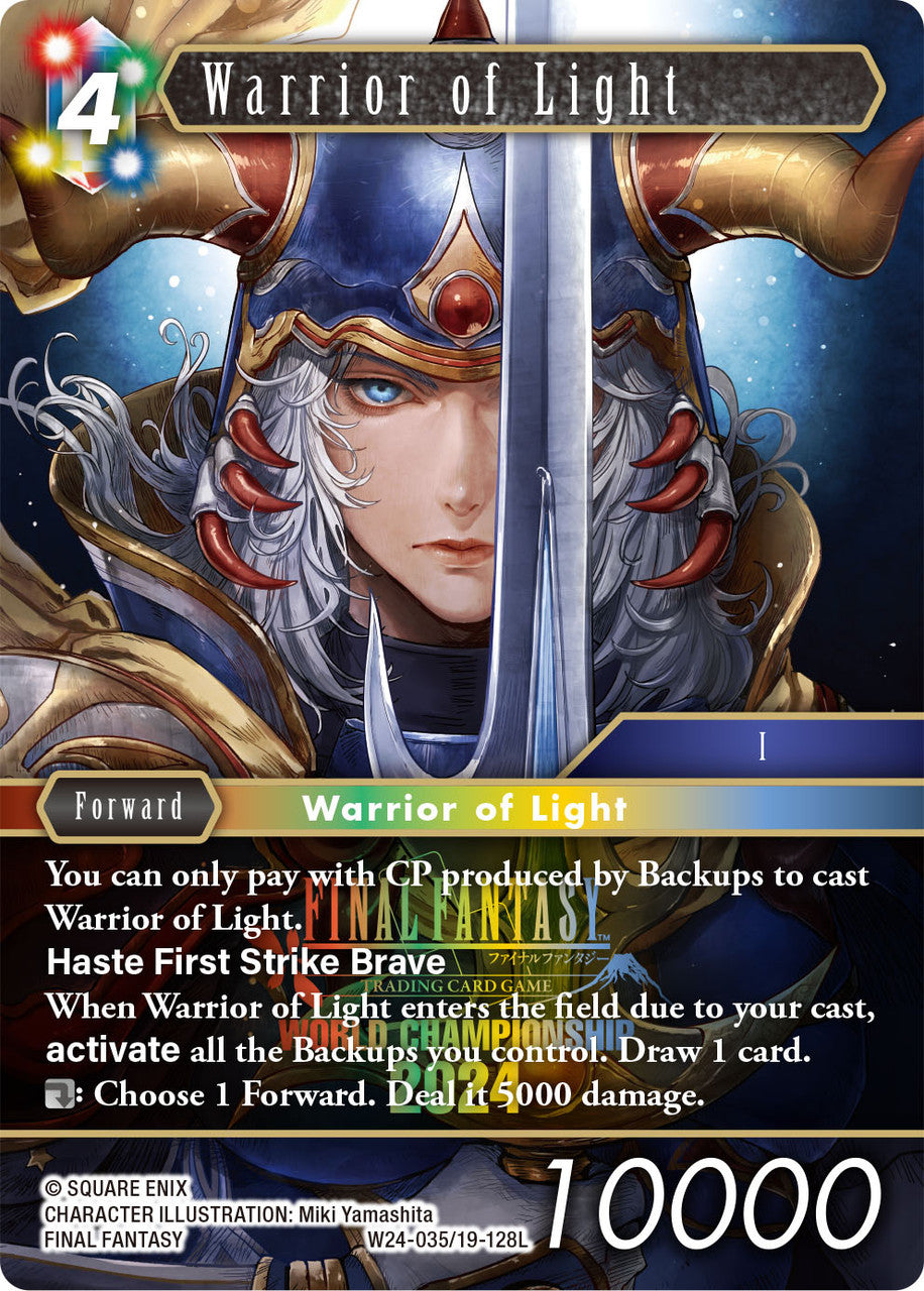 PRE-ORDER Final Fantasy TCG: World Championship Decks 2024