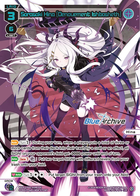 Wixoss - Blue Archive Diva Sorasaki Hina [Denouement: Ishbosheth] LR