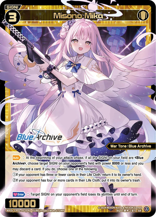 Wixoss - Blue Archive Diva Misono Mika