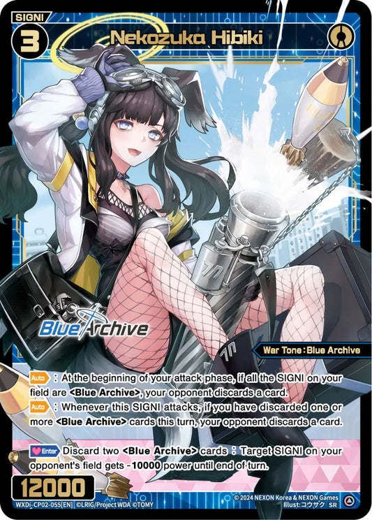 Wixoss - Blue Archive Diva Nekozuka Hibiki
