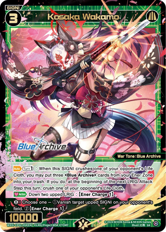 Wixoss - Blue Archive Diva Kosaka Wakamo