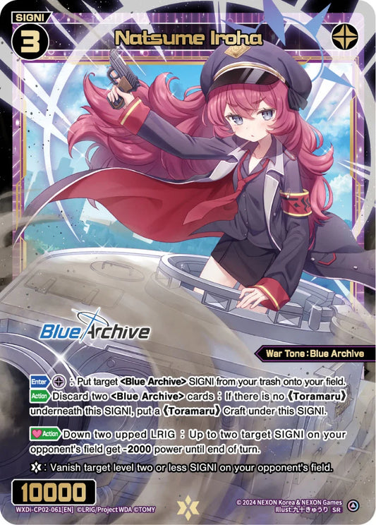 Wixoss - Blue Archive Diva Natsume Iroha