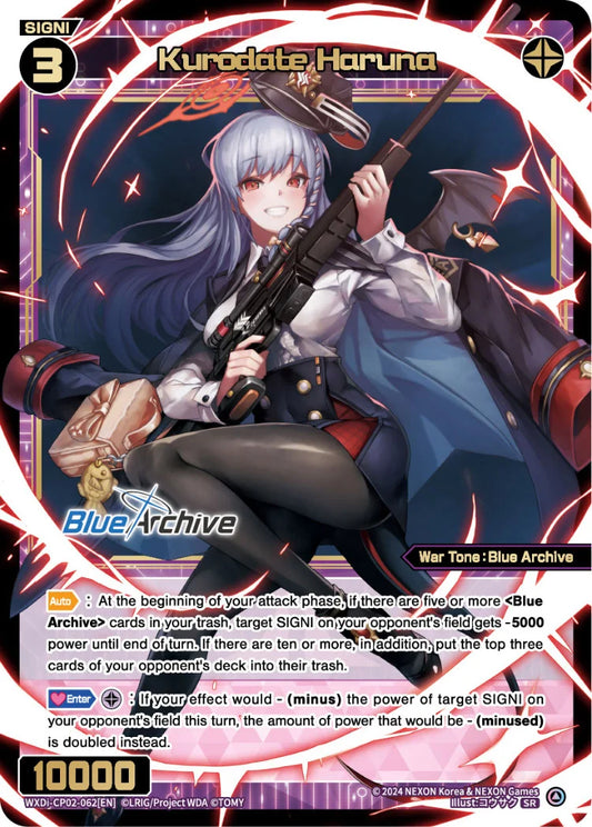 Wixoss - Blue Archive Diva Kurodate Haruna