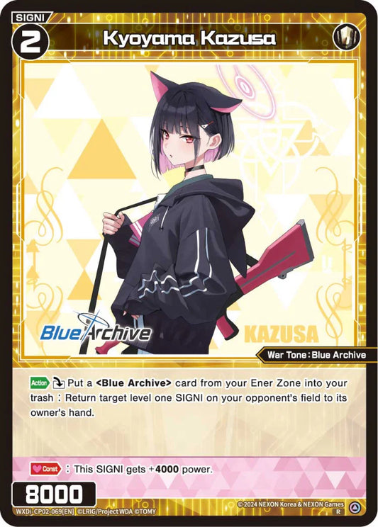 Wixoss - Blue Archive Diva Kyoyama Kazusa