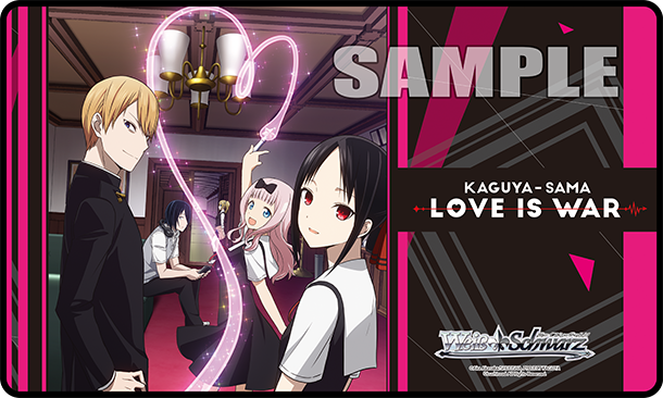 Weiss Schwarz - Kaguya Sama: Love is War (Set 1) Base Rarity Playset